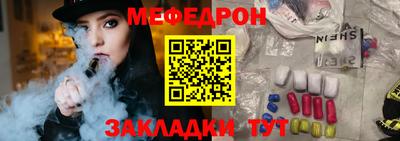 наркотики Кунгур