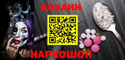 таблы Кумертау