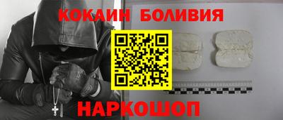 MESCALINE Кулебаки
