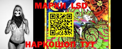 таблы Кумертау