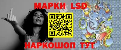 наркотики Кунгур