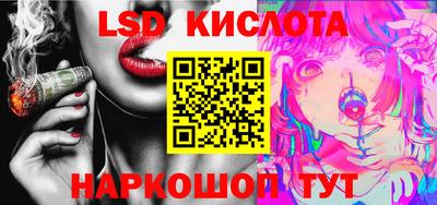 таблы Кумертау