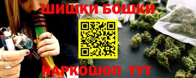 наркотики Кунгур