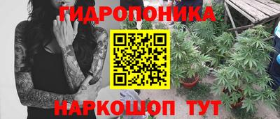 MESCALINE Кулебаки