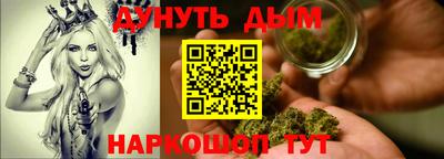 MESCALINE Кулебаки