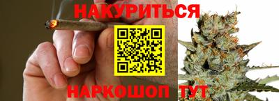 MESCALINE Кулебаки