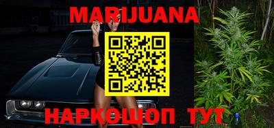 MESCALINE Кулебаки