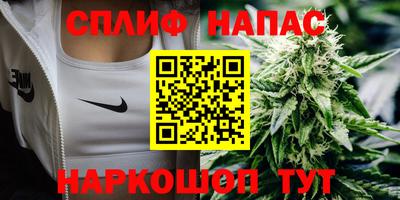 наркотики Кунгур