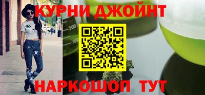 таблы Кумертау