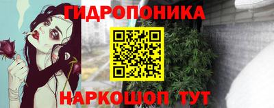 MESCALINE Кулебаки