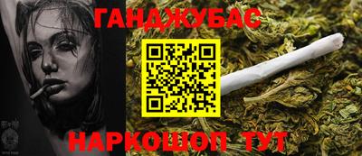 MESCALINE Кулебаки