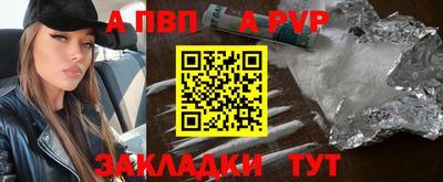 MESCALINE Кулебаки