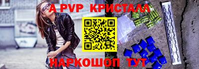 наркотики Кунгур