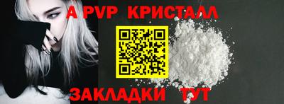 MESCALINE Кулебаки