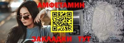 наркотики Кунгур