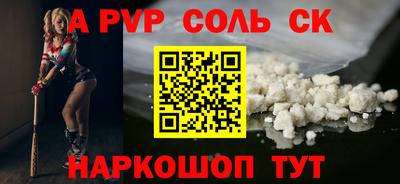MESCALINE Кулебаки