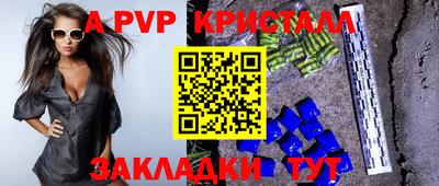 наркотики Кунгур
