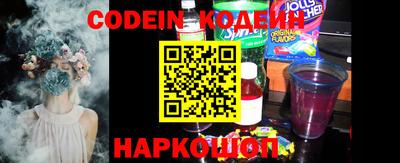 таблы Кумертау
