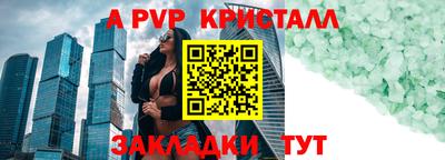 наркотики Кунгур