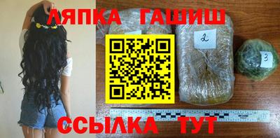 MESCALINE Кулебаки