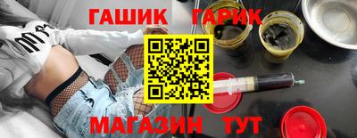 наркотики Кунгур