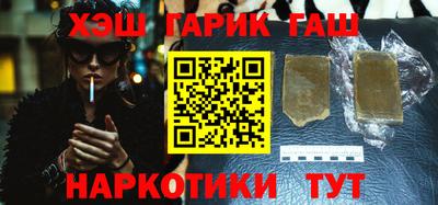 MESCALINE Кулебаки