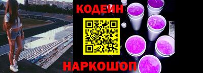 таблы Кумертау