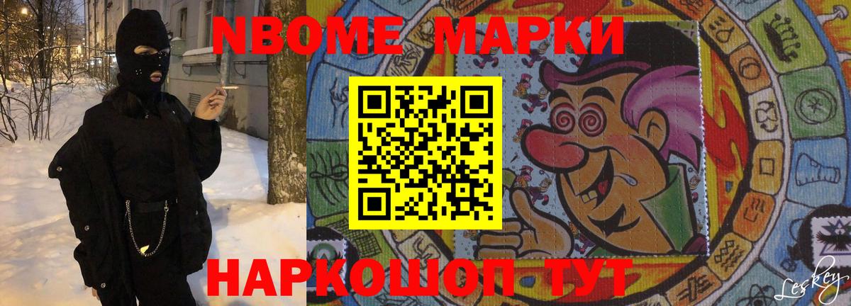 omg рабочий сайт  Вход с VPN  Кизляр  LSD-25 экстази кислота  ЛСД экстази 